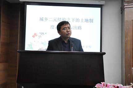 第1期第四單元現(xiàn)場實(shí)錄