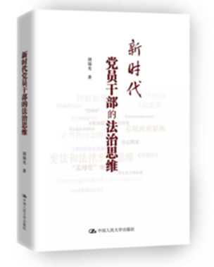 1574836374638787.png image.png