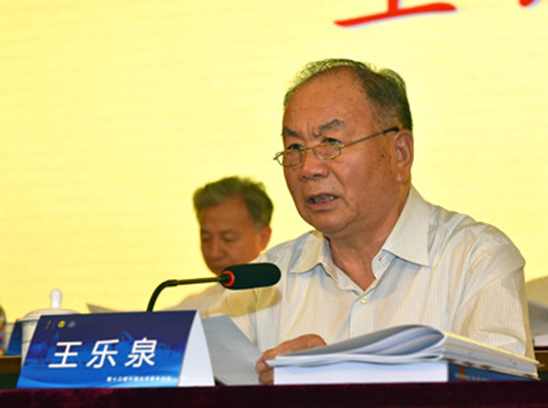 1574844635728184.png image.png