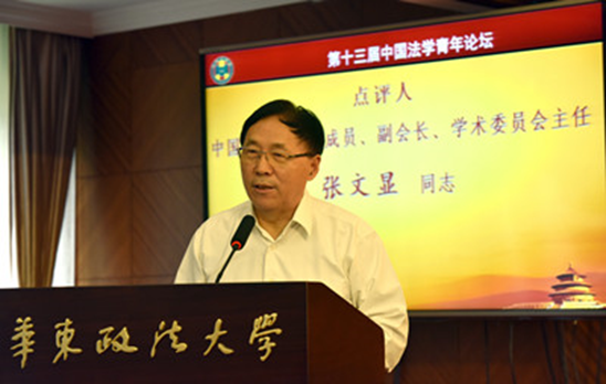 1574844701387908.png image.png