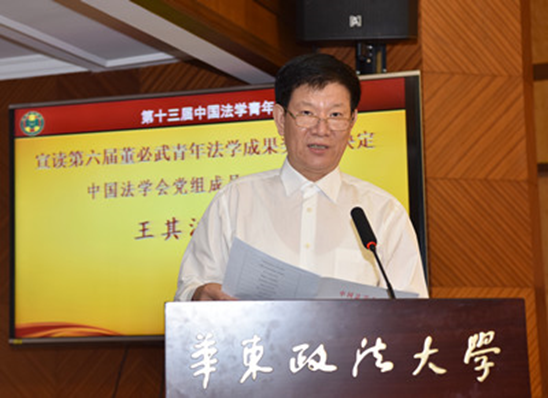 1574844709875696.png image.png