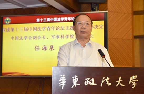 1574844737202187.png image.png