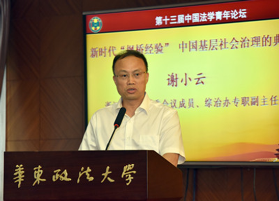 1574844789904747.png image.png