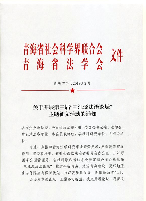 1574846650492680.png image.png