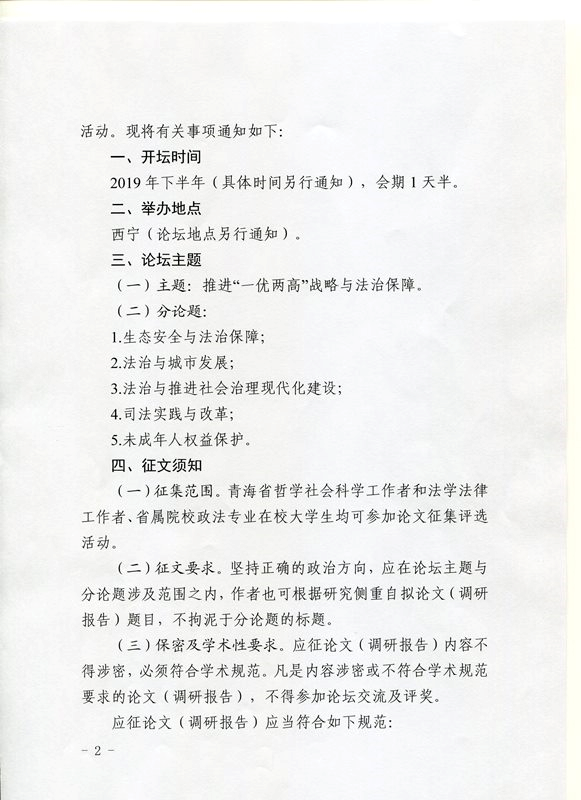 1574846676997096.png image.png