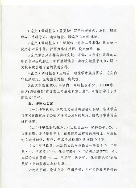 1574846717142525.png image.png