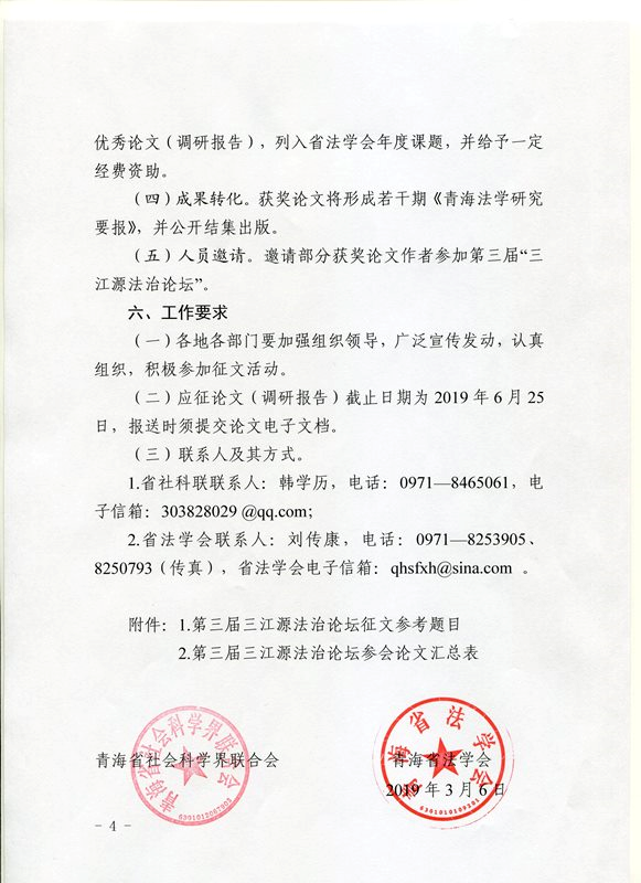 1574846725952140.png image.png