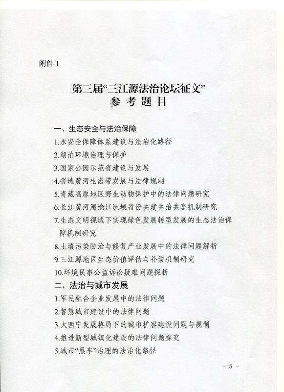 1574846732134861.png image.png