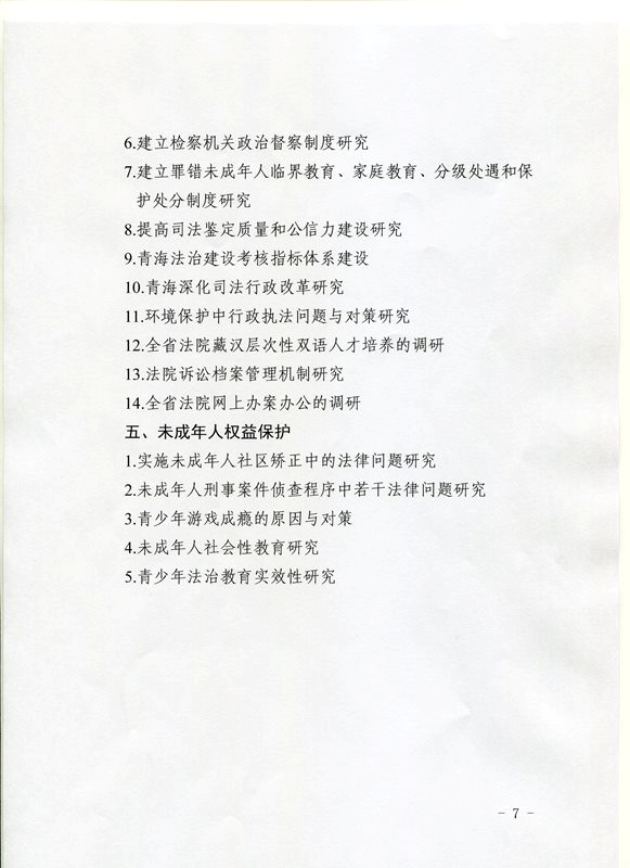 1574846747609996.png image.png