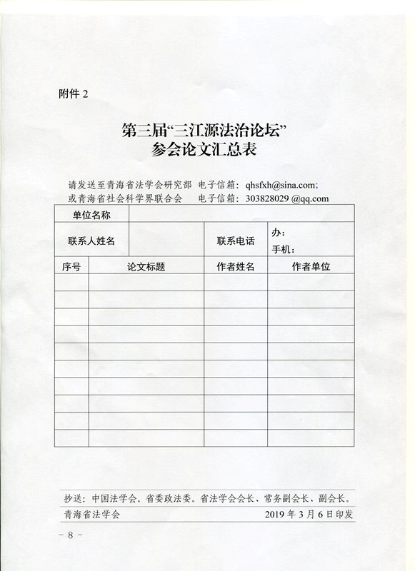 1574846756490196.png image.png