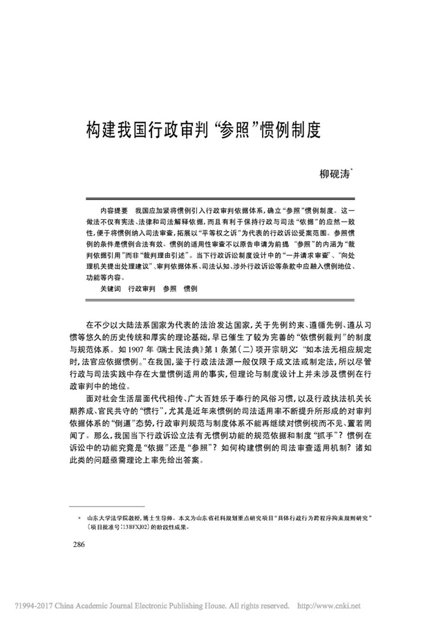 1574934396275265.png image.png