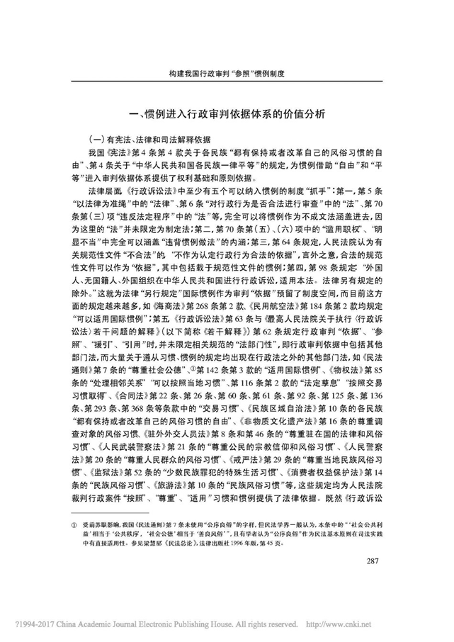 1574934447198471.png image.png