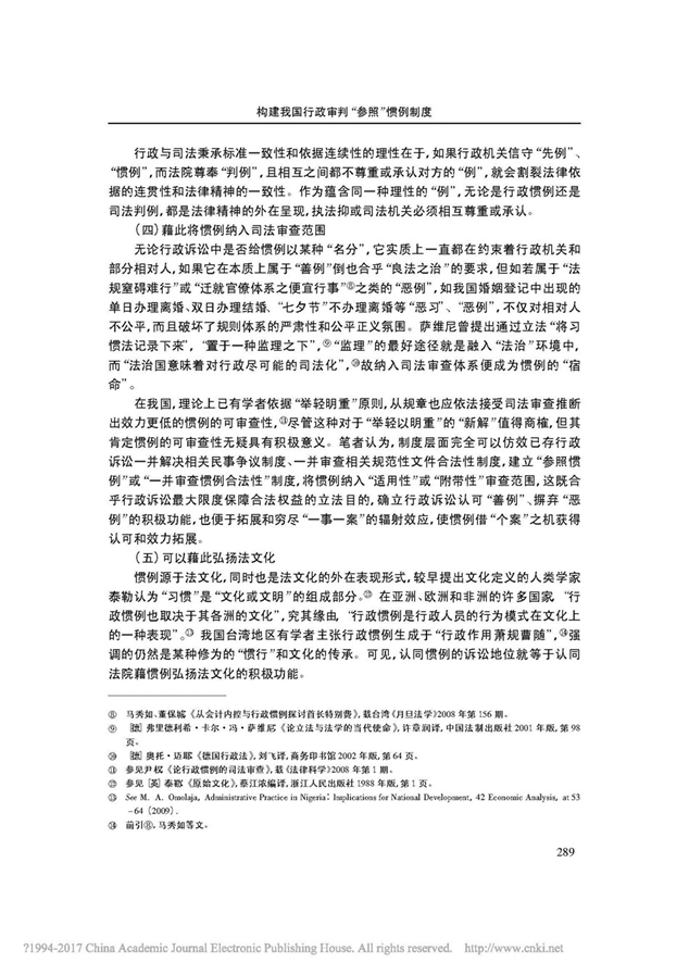 1574934475355163.png image.png