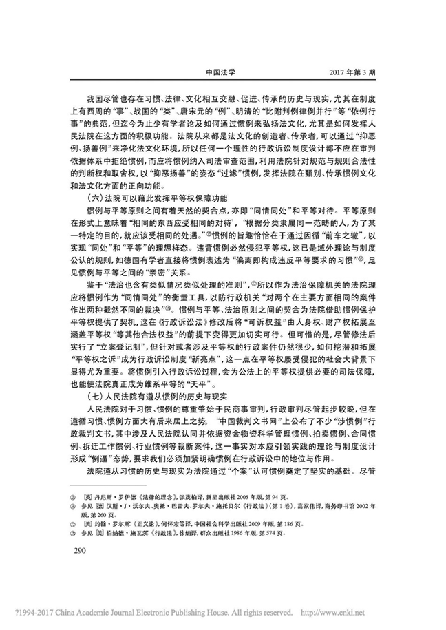 1574934483822910.png image.png