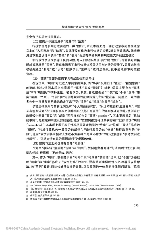 1574934523916545.png image.png