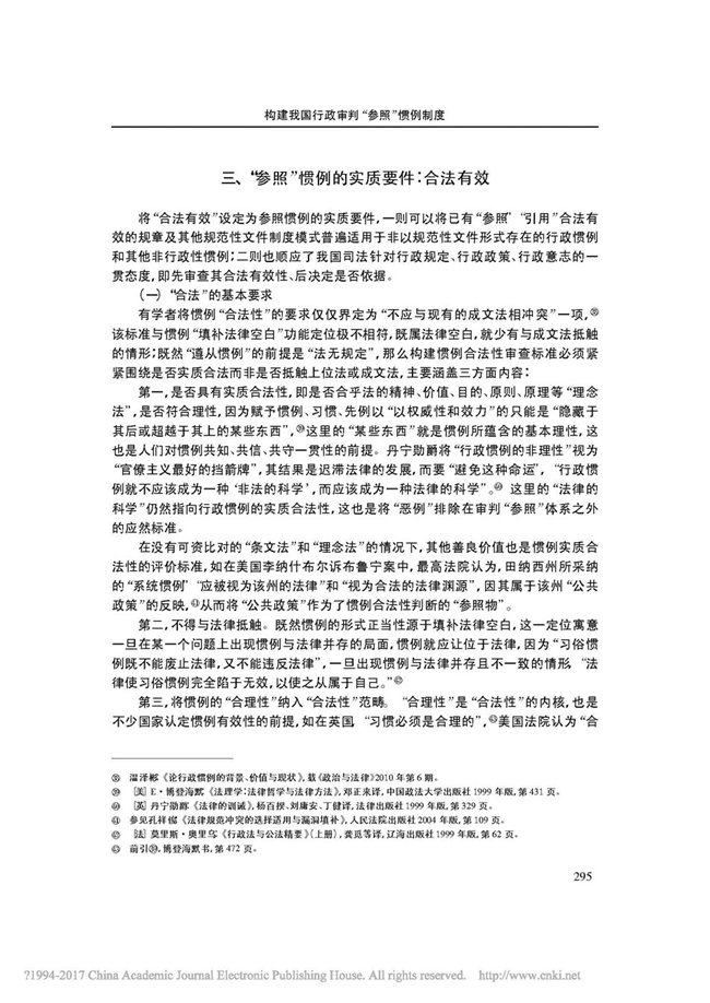 1574934537936005.png image.png