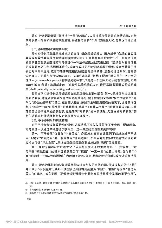 1574934548620185.png image.png