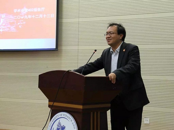 1576313395765430.jpg 微信圖片_20191214164243.jpg