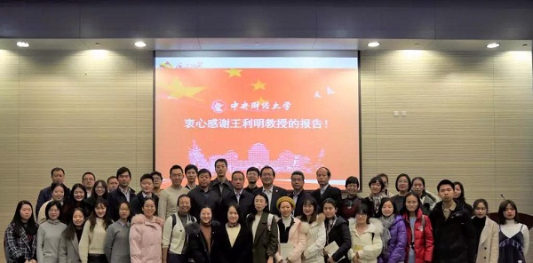 1576313444266285.jpg 微信圖片_20191214164216.jpg