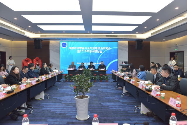 1576562266254902.jpg 20191217135804.jpg