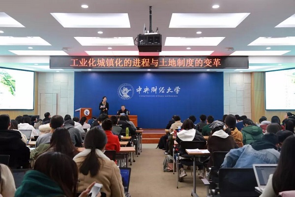 1576648698176980.jpg 微信圖片_20191218135650.jpg