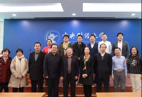 1576648805725258.jpg 微信圖片_20191218135711.jpg