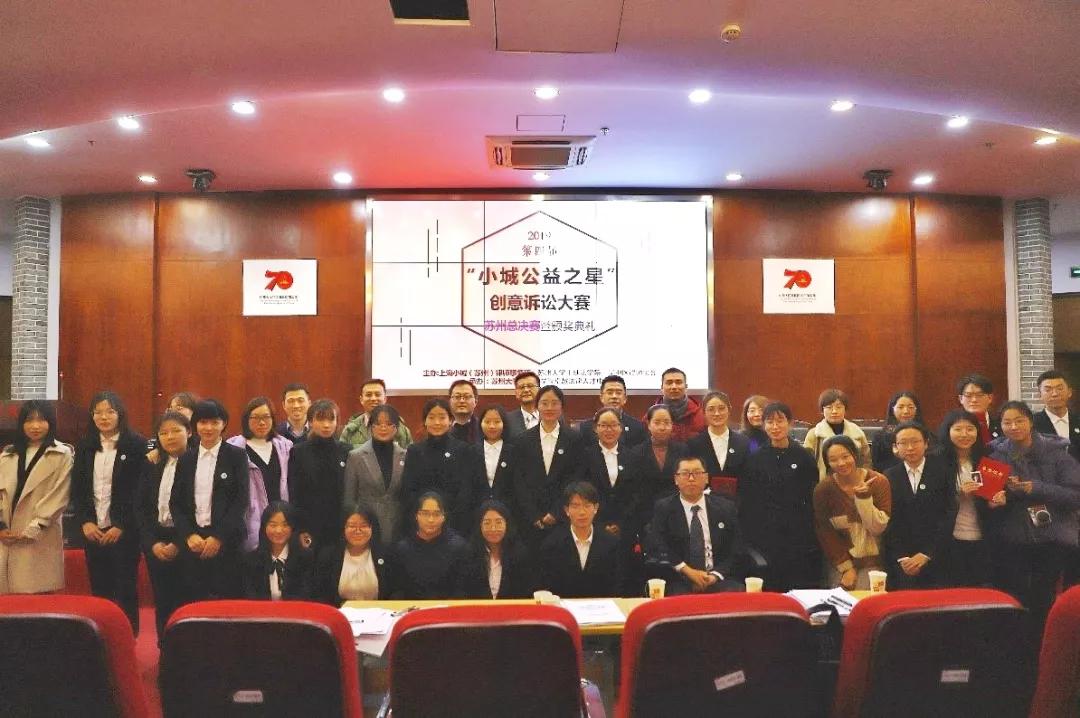 1577165267511974.jpg 191224132125.jpg