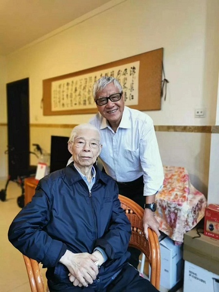 1581731222935057.jpg 微信圖片_20200215095014.jpg