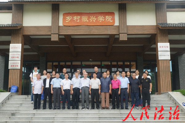 clip_image002.jpg clip_image002.jpg