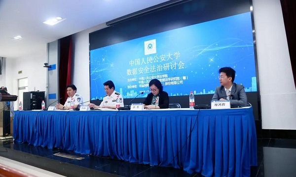 1600933963474382.jpg 微信圖片_20200924154502.jpg