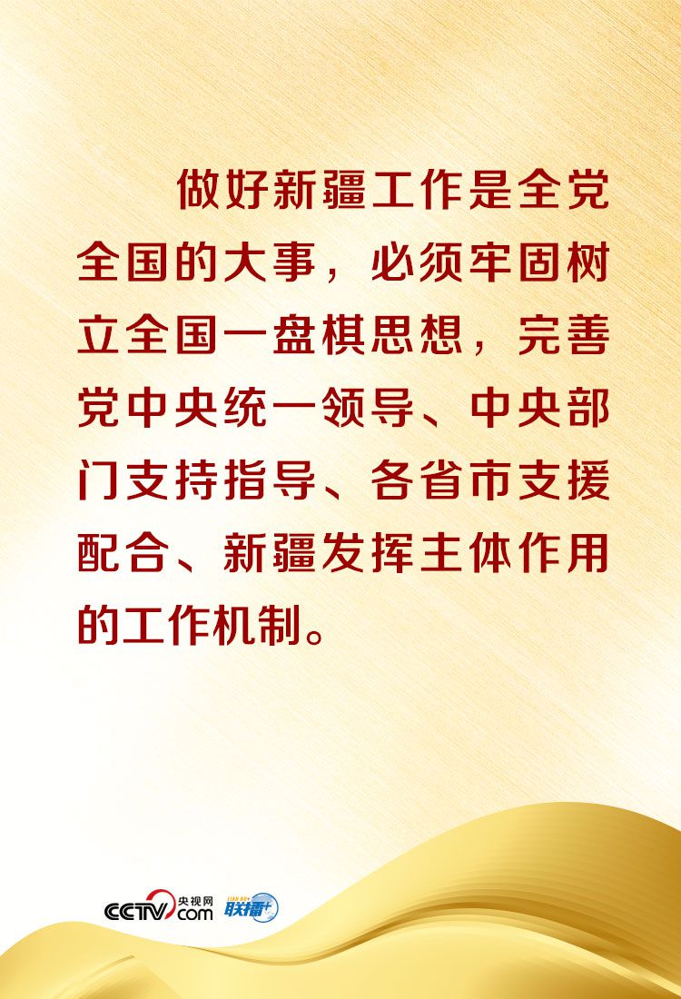 �c(di��n)���M(j��n)����һ�(y��)