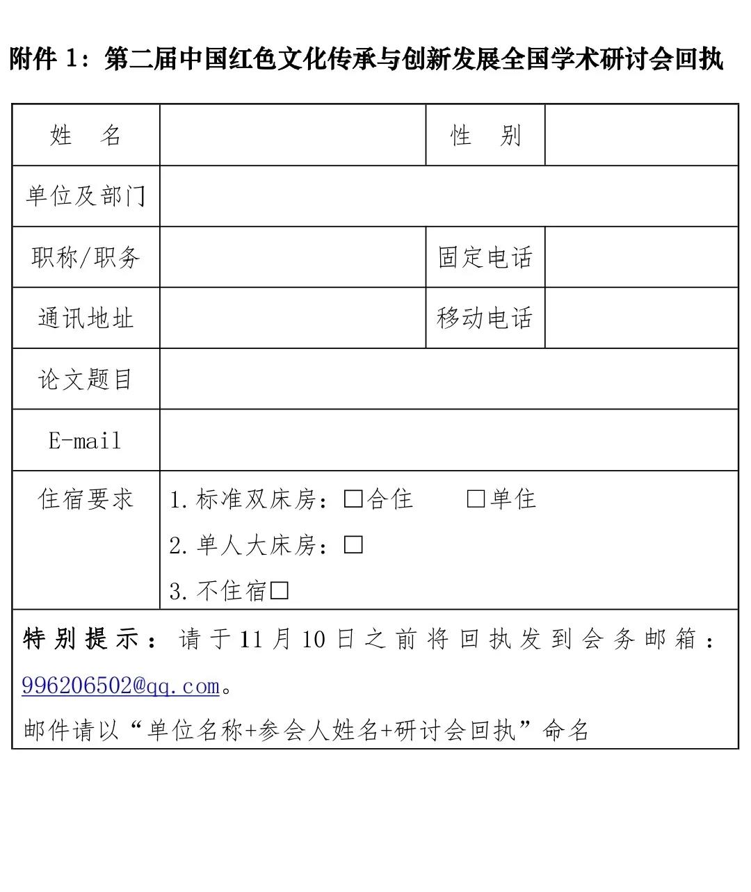 1602818343705771.jpg 1.jpg