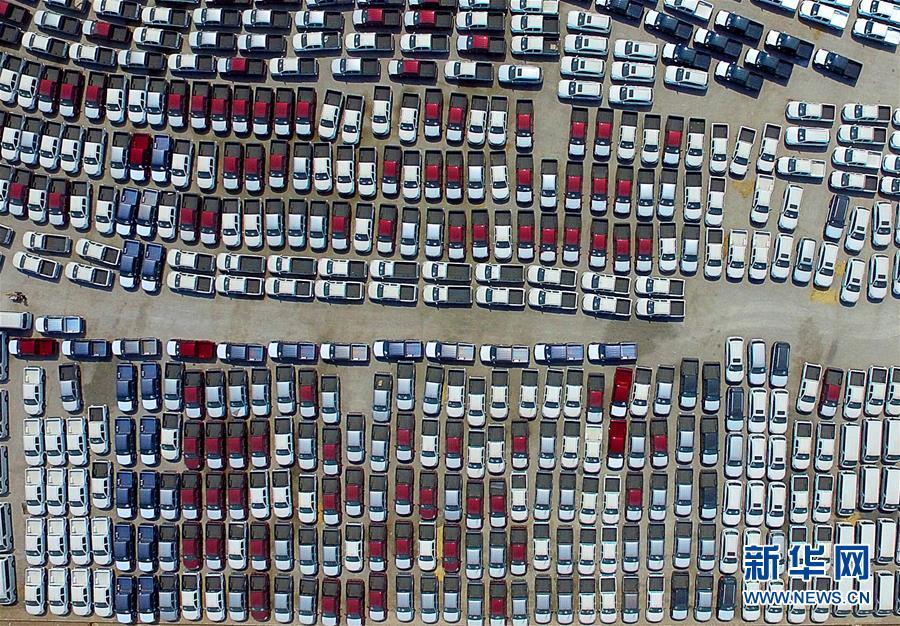 (新華全媒頭條·圖文互動)(6)海納百川共揚帆——黨的十九大以來以習(xí)近平同志為核心的黨中央引領(lǐng)中國高水平對外開放紀實