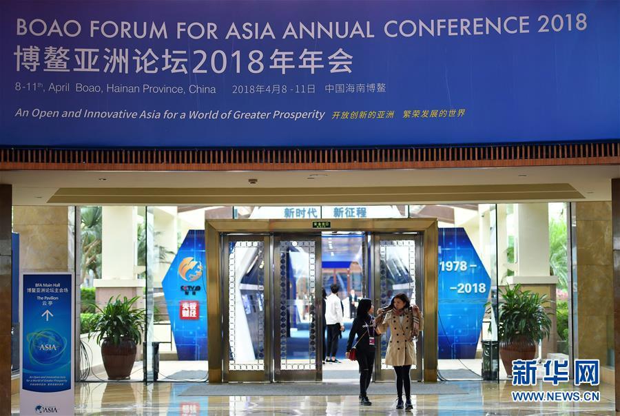 (新華全媒頭條·圖文互動)(5)海納百川共揚帆——黨的十九大以來以習(xí)近平同志為核心的黨中央引領(lǐng)中國高水平對外開放紀實