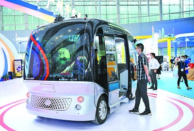 堅持黨的全面領(lǐng)導是經(jīng)濟社會發(fā)展必須遵循的重大政治原則 堅持黨的全面領(lǐng)導是經(jīng)濟社會發(fā)展必須遵循的重大政治原則