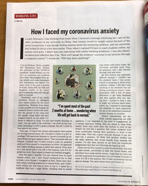 1607306830325002.jpg 1.jpg