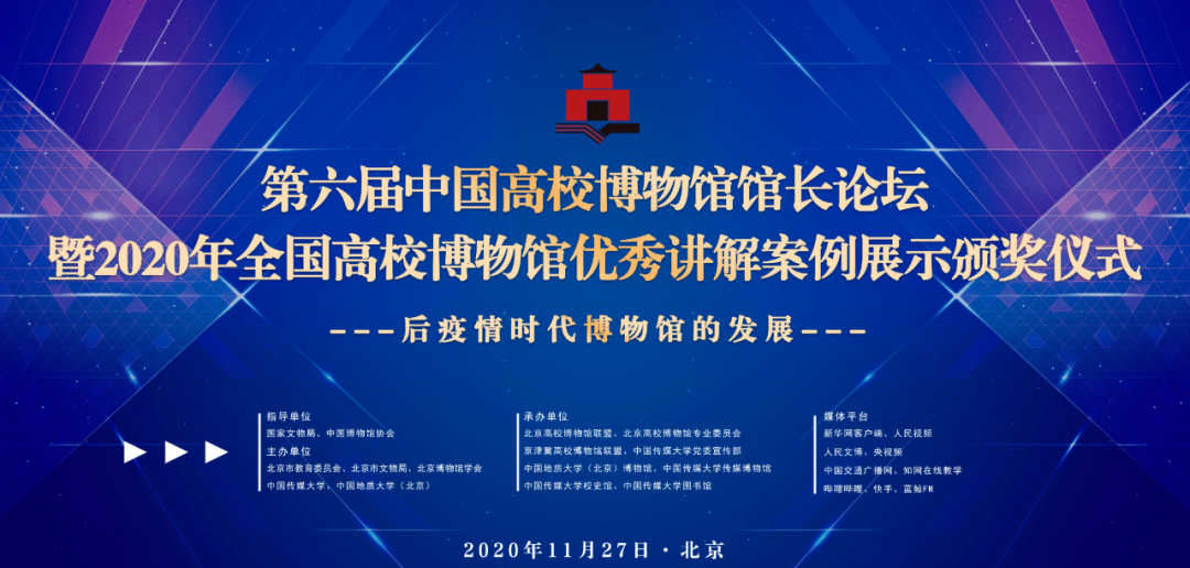 1607571030652275.png 1.png