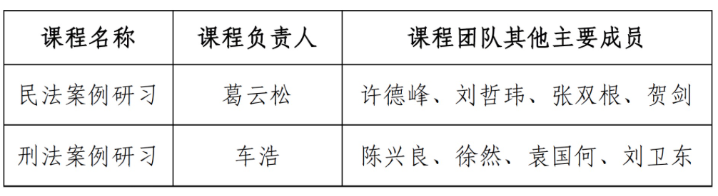 1607911655379045.png 1.png