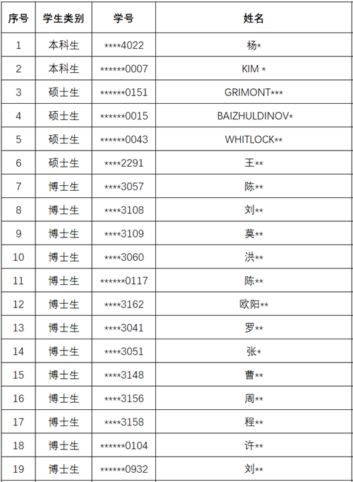 1610321125237444.png 1.png