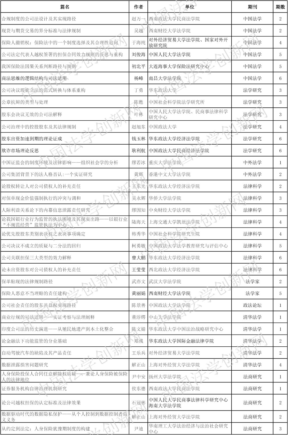 1610544192366901.jpg 1.jpg