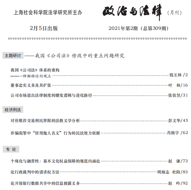 1612741189102951.png 1.png