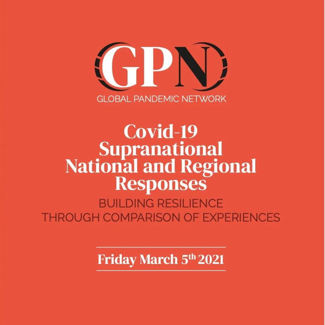 1616379426355712.jpg 微信圖片_20210322101626.jpg