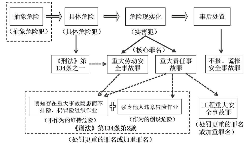 1616734547302460.png 640-1.png