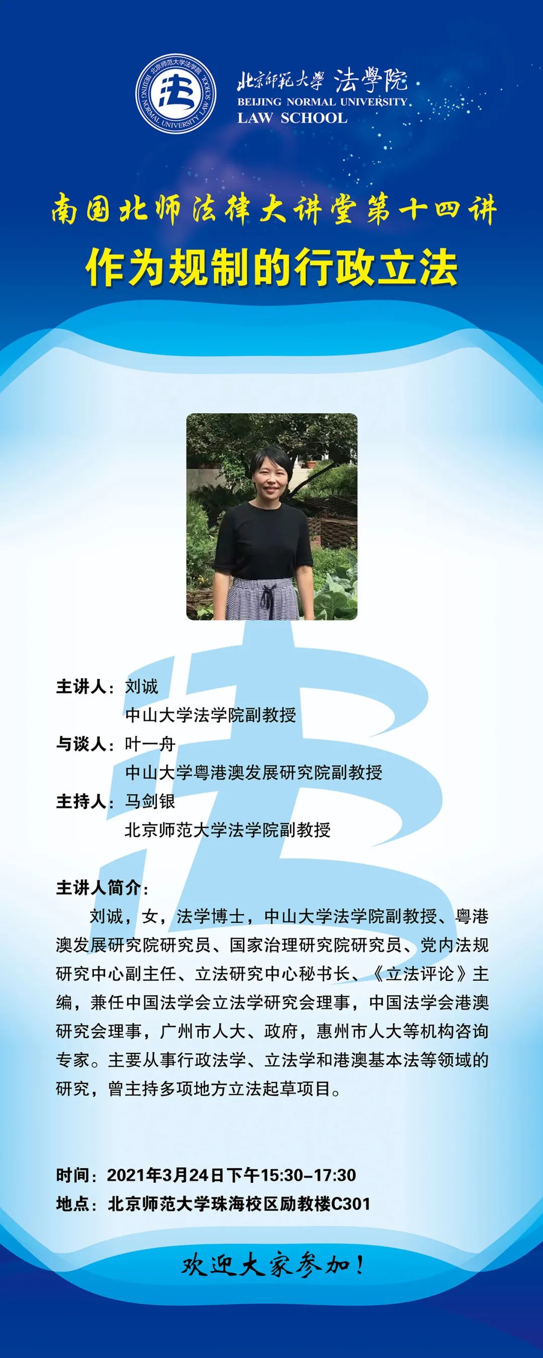 1616758663373179.jpeg 640.jpeg