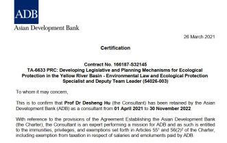 1617074867788363.png 11.png