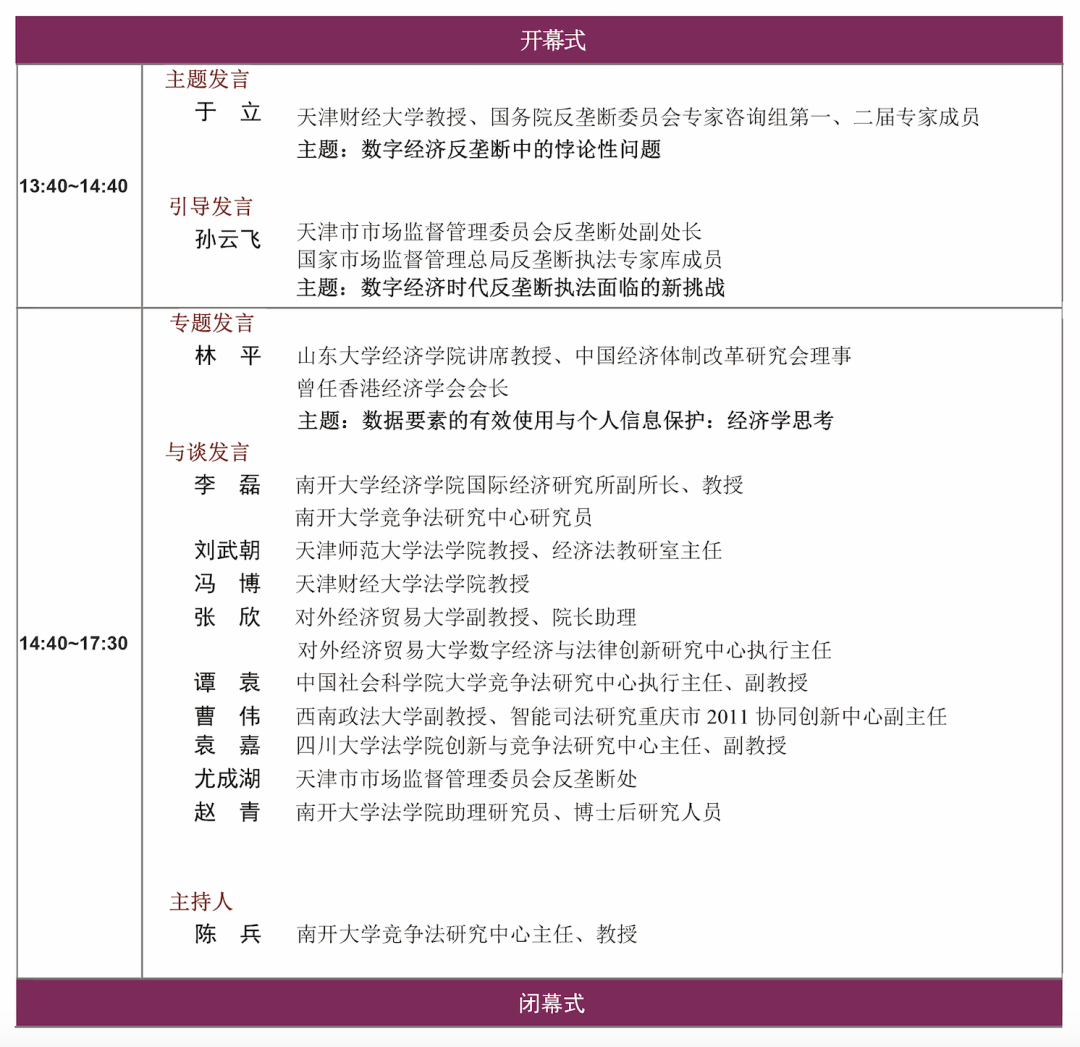 1621561497771427.png 5.21.1.png