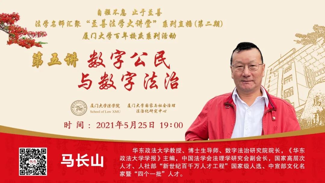 1621931986695431.jpg 8.jpg