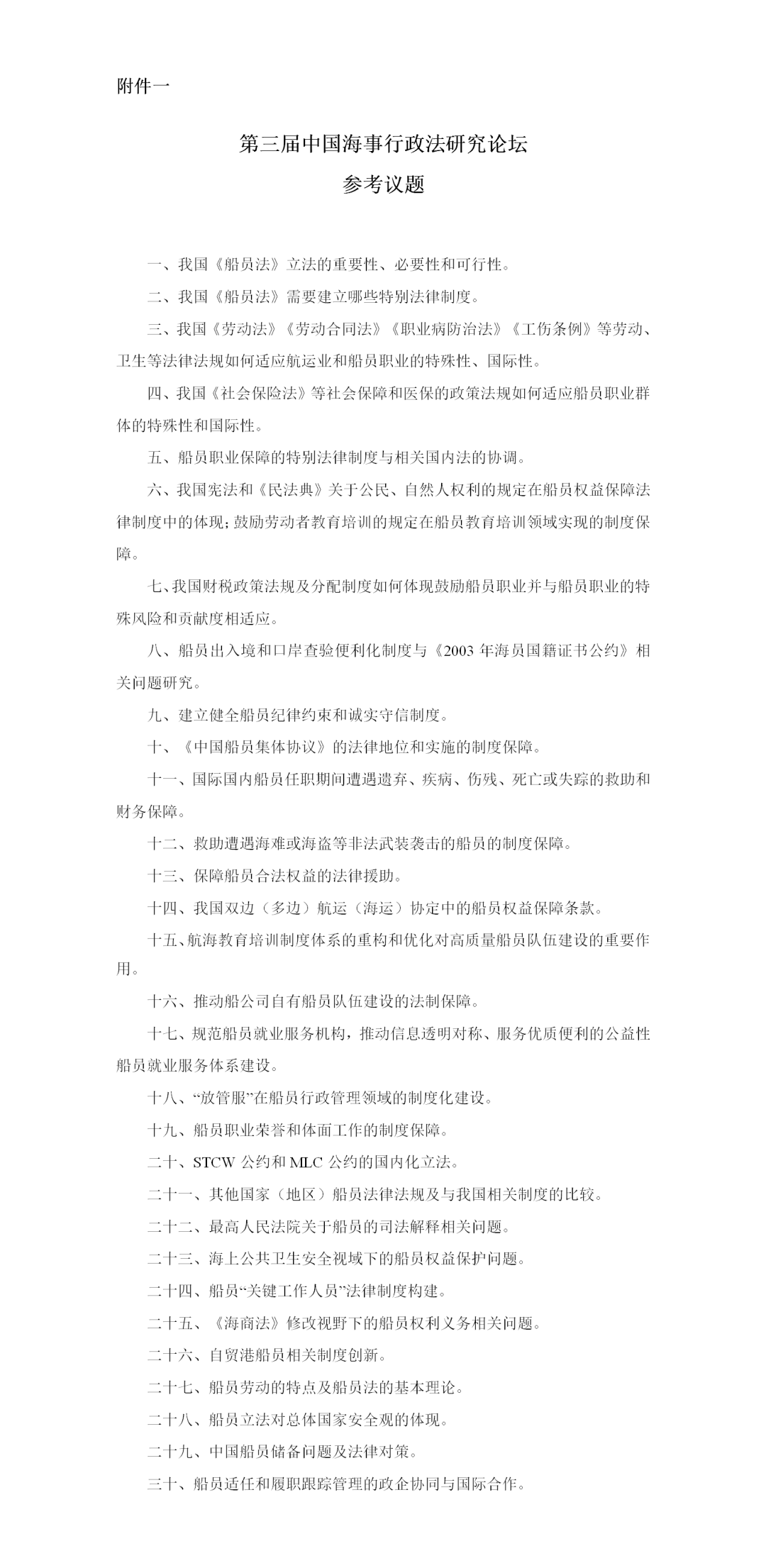 1622187572916564.png 5.28.1.1.png