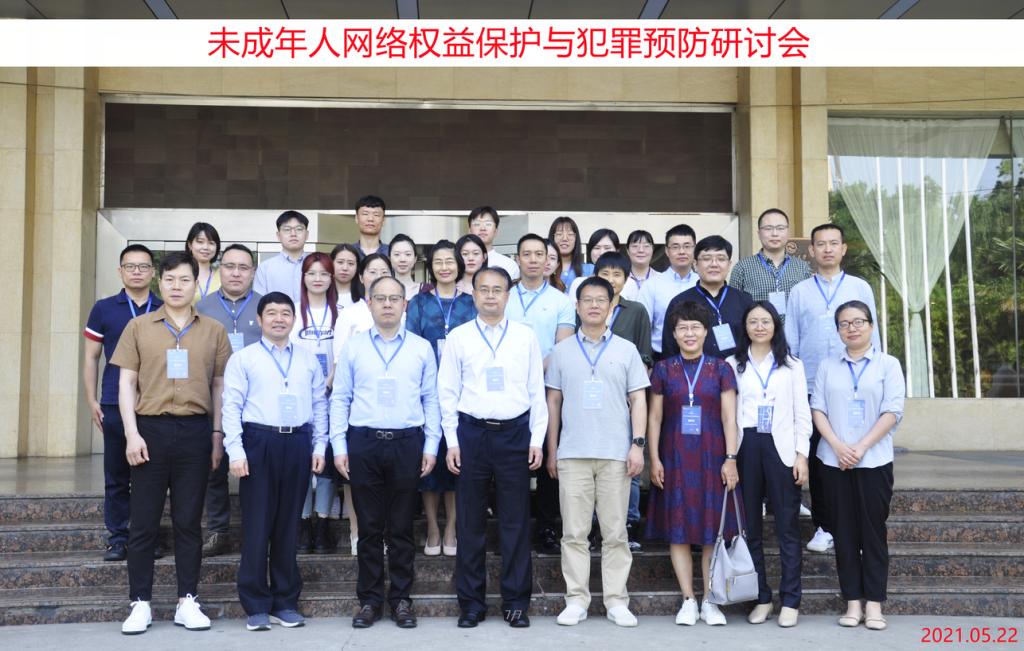 1622517482543737.png 15.png