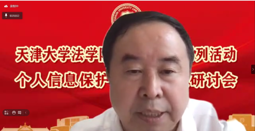 1623854660692254.png 2.png